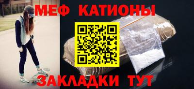 гашиш Краснодар