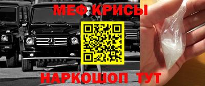 гашиш Краснодар