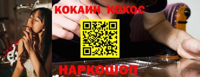 гашиш Краснодар