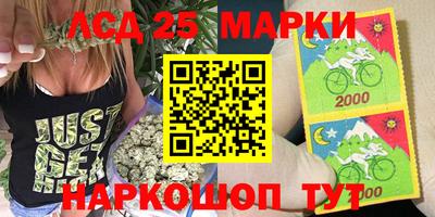 гашиш Краснодар