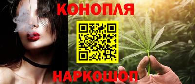 гашиш Краснодар