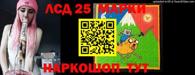 гашиш Краснодар