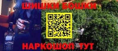 стаф Кумертау
