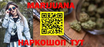 COCAINE Краснознаменск