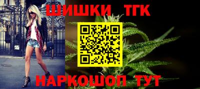 COCAINE Краснознаменск
