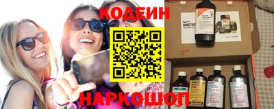 гашиш Краснодар