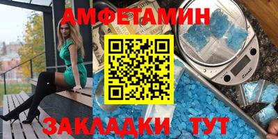 гашиш Краснодар