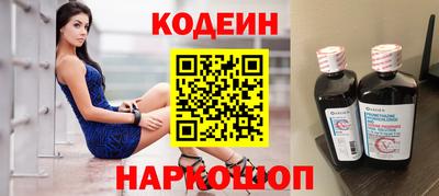 гашиш Краснодар