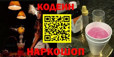 гашиш Краснодар