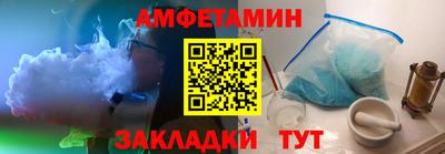 COCAINE Краснознаменск