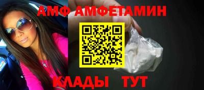гашиш Краснодар