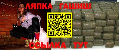 COCAINE Краснознаменск