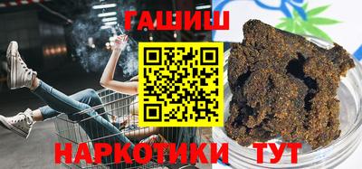 COCAINE Краснознаменск