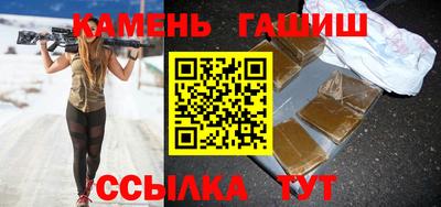 COCAINE Краснознаменск