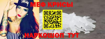 гашиш Краснодар